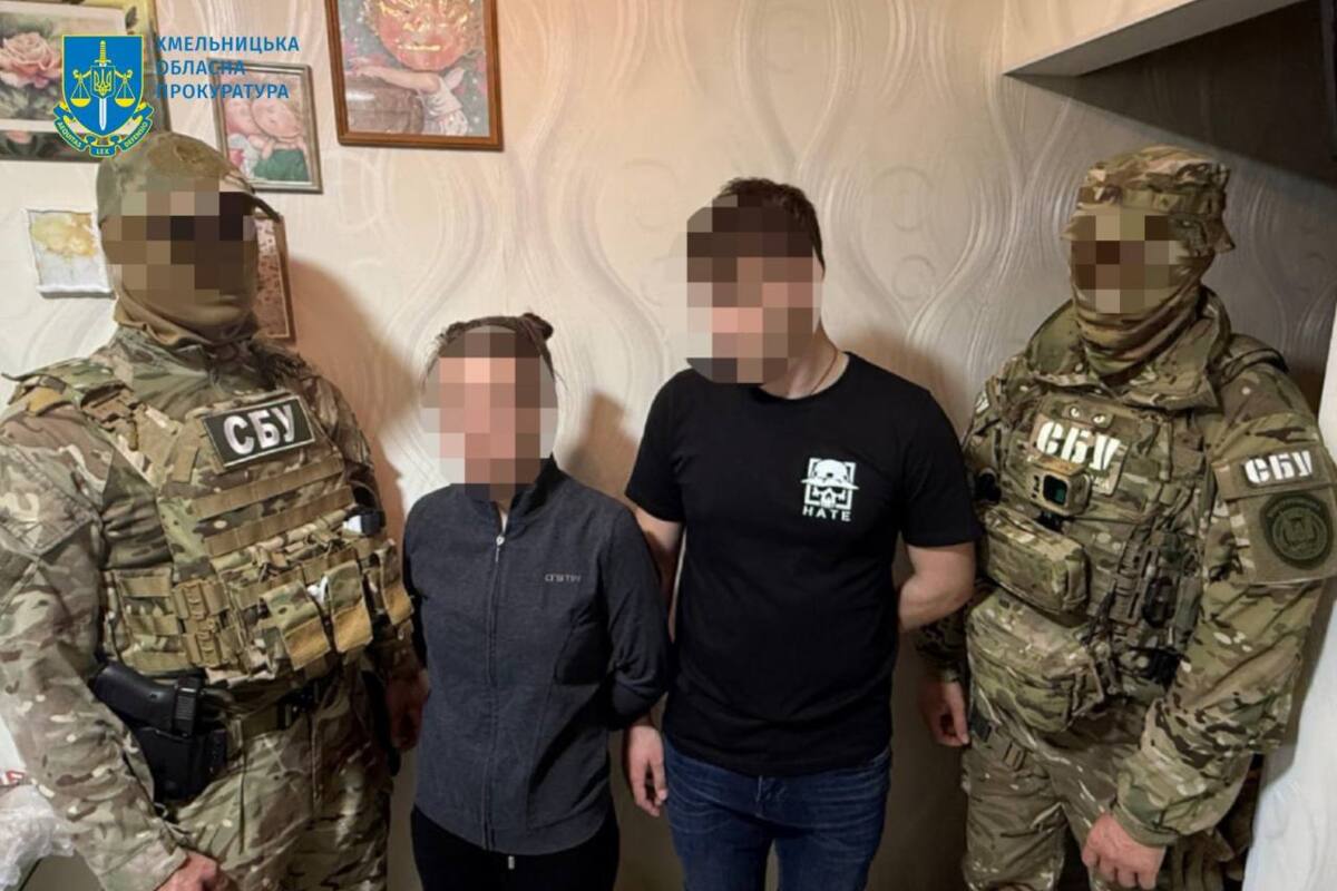 "Кроти" по всій країні: СБУ зірвала масштабну агентурну гру Кремля у 7 областях