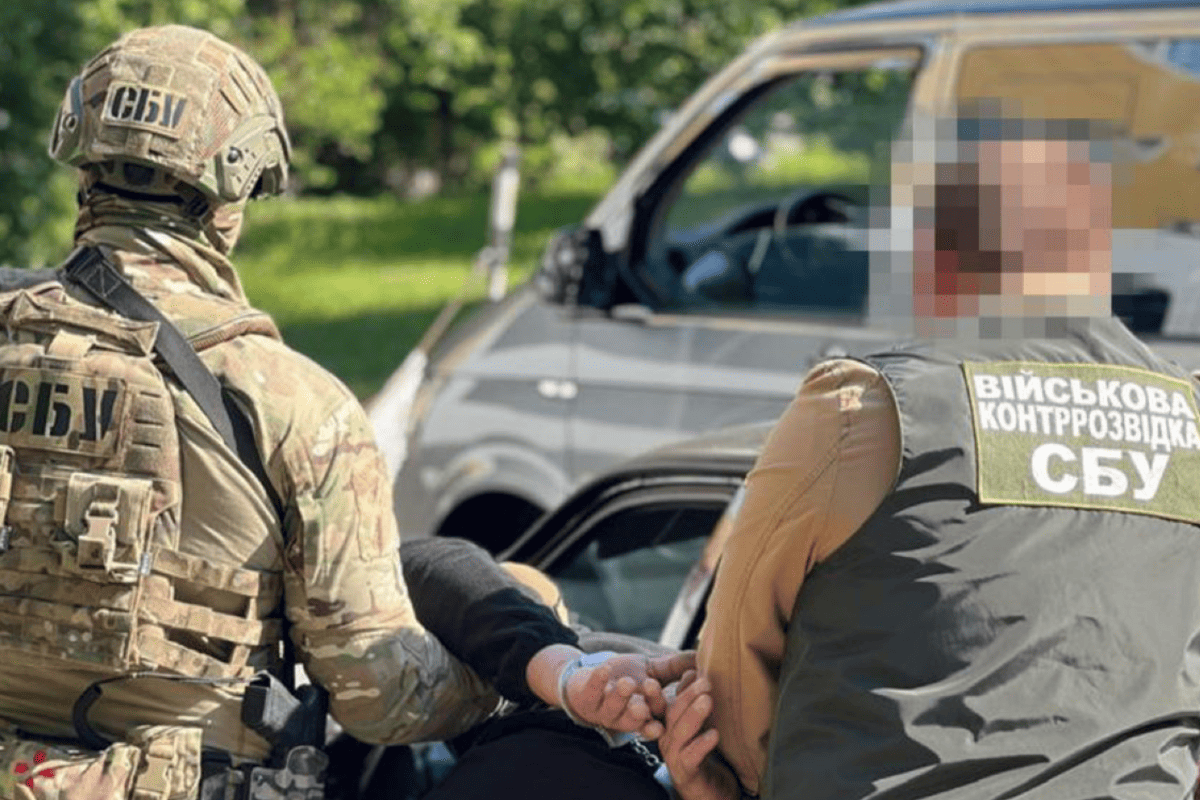 Вражеский агент в форме ВСУ: СБУ разоблачила предателя в Кировоградской области Вражеский агент в форме ВСУ: СБУ разоблачила предателя в Кировоградской области
