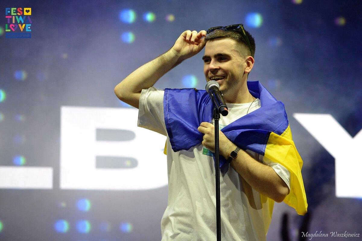 "Колись на туалеті писали лох, тепер тут вишу я, - WELLBOY"