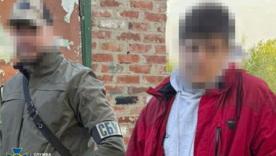 В тилу ворога: СБУ затримала агента ФСБ, який мав відкрити шлях російським диверсантам / Фото: СБУ В тилу ворога: СБУ затримала агента ФСБ, який мав відкрити шлях російським диверсантам