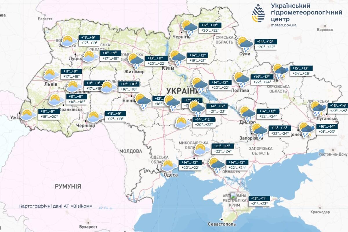 Дождливая, умеренно теплая погода в Украине сохранится в ближайшие дни, на востоке возможны грозы, информирует Укргидрометцентр (УкрГМЦ) Дождливая, умеренно теплая погода в Украине сохранится в ближайшие дни, на востоке возможны грозы, информирует Укргидрометцентр (УкрГМЦ)