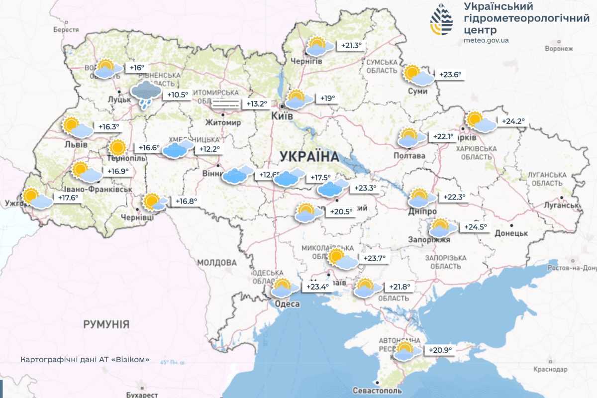 Перший день літа з грозами: прогноз погоди на вихідні в Україні 