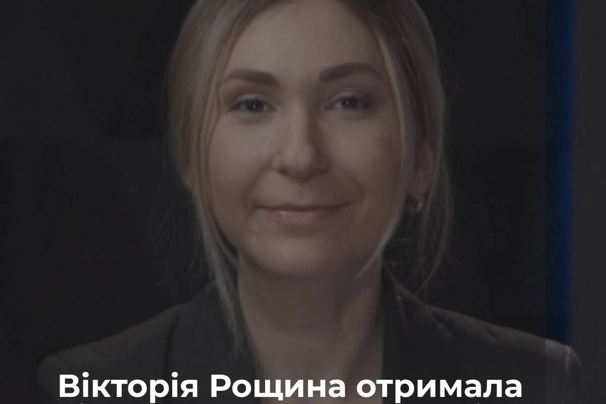 Цена правды на войне: Виктория Рощина получила посмертную награду за свою миссию