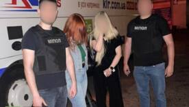 Сексуальне рабство за кордоном: затримано вербувальницю, яка діяла у Харкові/Фото: Харківська обласна прокуратура За крок до пекла: харків'янок врятували від сексуального рабства