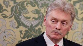 РФ собирается на мирные переговоры: Песков анонсировал "меморандум" от российской делегации / Фото: Getty Images РФ собирается на мирные переговоры: Песков анонсировал "меморандум" от российской делегации