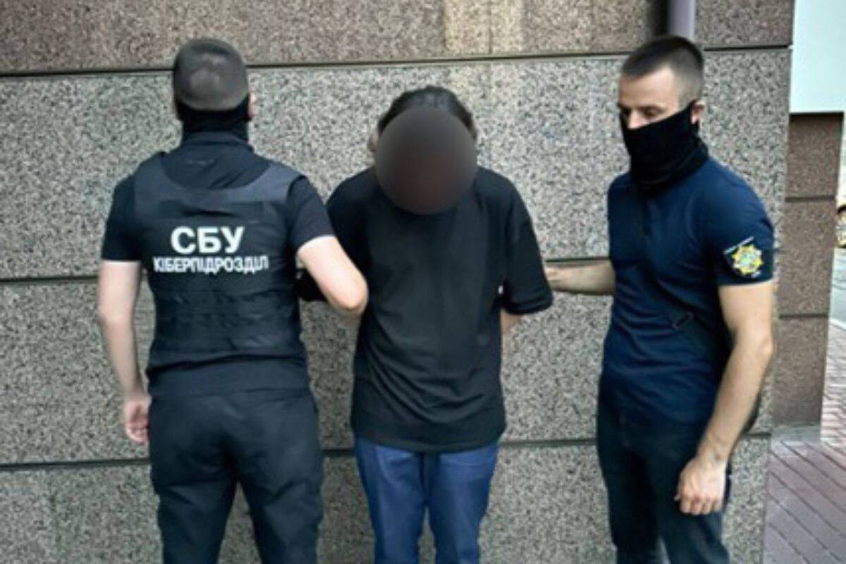 Як РФ використовує киян для збору даних про військові об'єкти