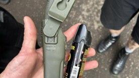 Від ножів до пістолетів: УДО показало арсенал вилучених предметів на масових заходах Від ножів до пістолетів: УДО показало арсенал вилучених предметів на масових заходах