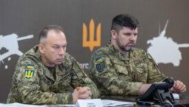росія має перевагу на фронті в... Сирський розказав, що суттєво ускладнює боротьбу з ворогом/Фото: telegram росія має перевагу на фронті в... Сирський розказав, що суттєво ускладнює боротьбу з ворогом