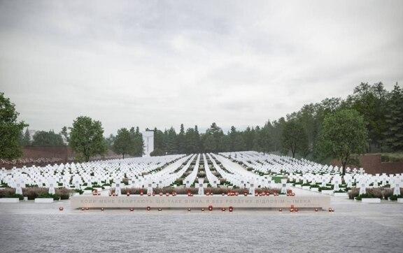 Львов открывает новую страницу памяти: как будет выглядеть Мемориал Героев/Фото: facebook Львов открывает новую страницу памяти: как будет выглядеть Мемориал Героев