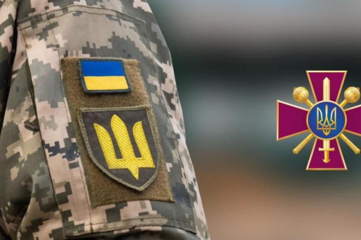  підрозділ Сухопутних військ удар 
