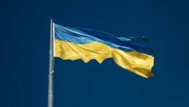 В Україні розпочалося функціонування нового державного агентства з регулювання азартних ігор та лотерей