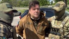 Служив Україні, а працював на ФСБ: нацгвардійця викрили у держзраді / Фото: СБУ Служив Україні, а працював на ФСБ: нацгвардійця викрили у держзраді