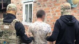 Хотів ударити по крилах оборони: СБУ зірвала змову навідника рф на Хмельниччині/Фото: Служба безпеки України Хотів ударити по крилах оборони: СБУ зірвала змову навідника рф на Хмельниччині