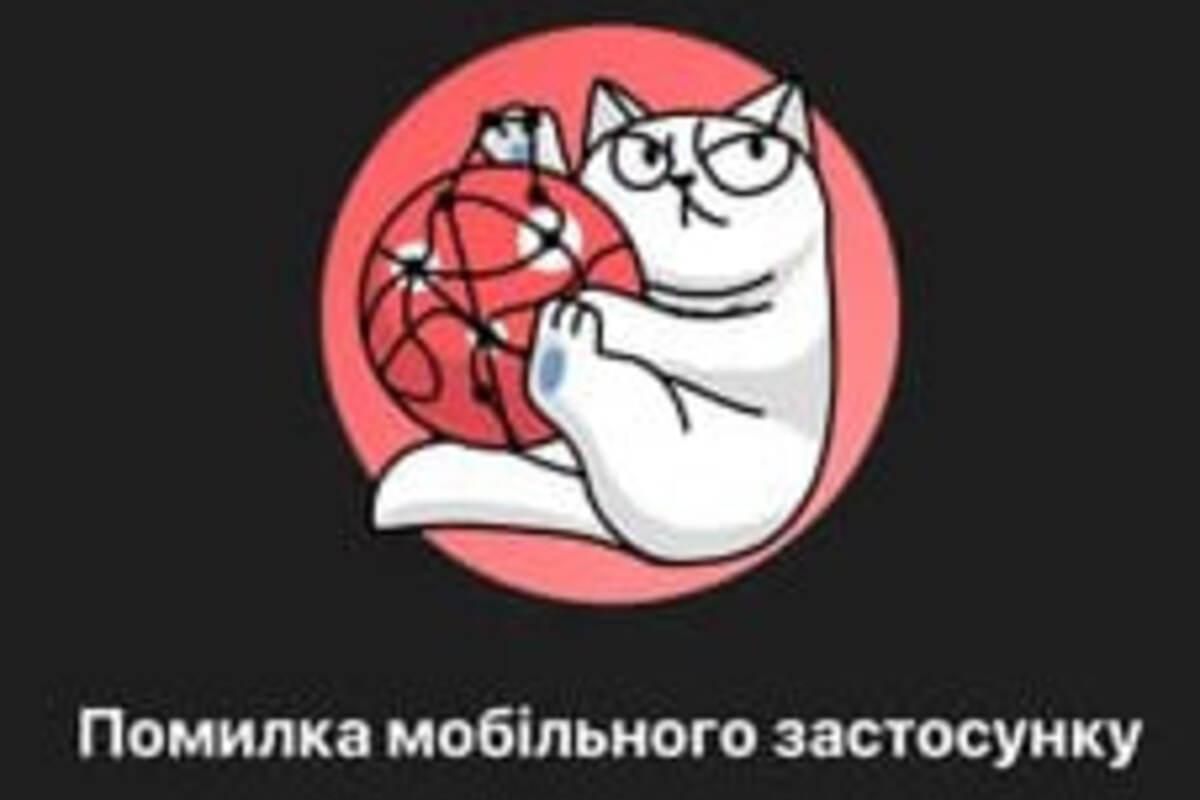"Когда моргнуть невозможно": ветеран обратил внимание на цифровую дискриминацию в Монобанке