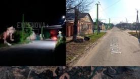 Ночью БпЛА атаковали Рыльск/Фото: Exilenova+ Ночью БпЛА атаковали Рыльск/Фото: Exilenova+