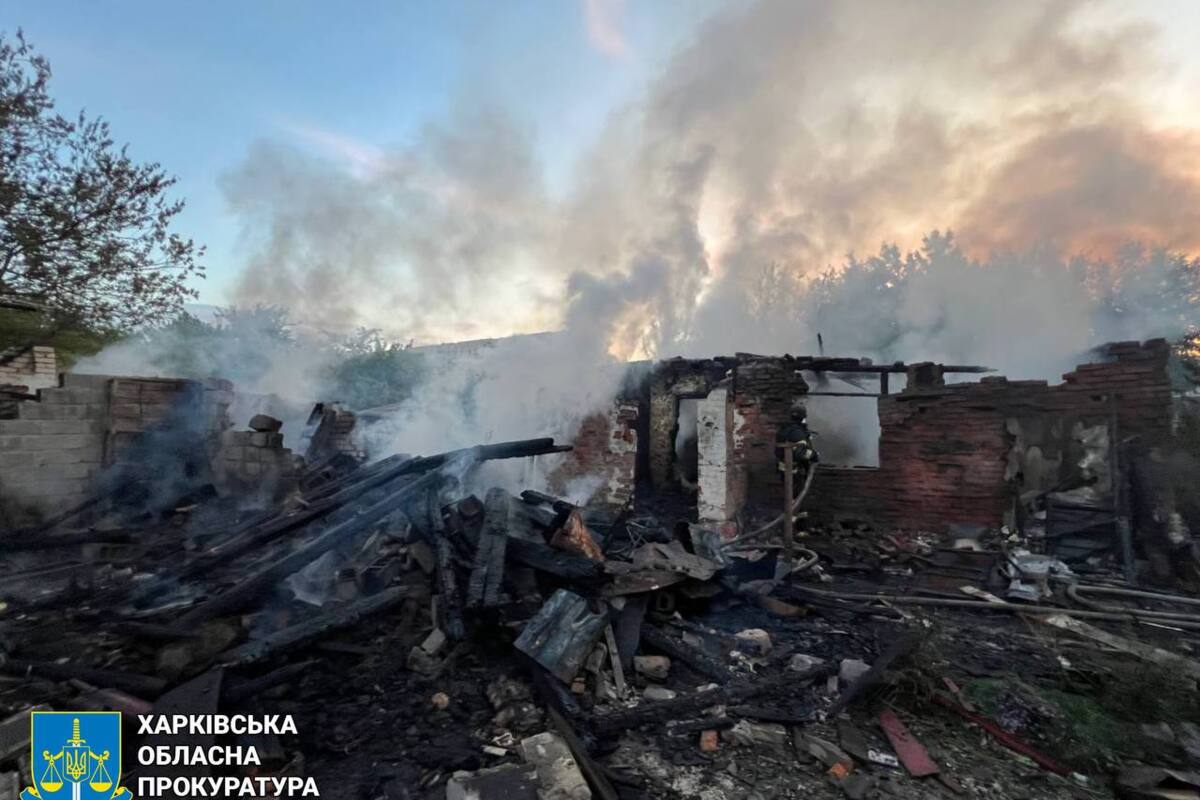 Последствия атаки Харьковской области 4 июня/Фото: Олег Синегубов, ГСЧС, Харьковская облпрокуратура Последствия атаки Харьковской области 4 июня/Фото: Олег Синегубов, ГСЧС, Харьковская облпрокуратура