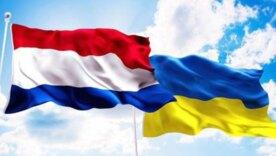Пора бить по Черному морю: Нидерланды передают Украине €400 млн на морскую безопасность / Фото: Укринформ Пора бить по Черному морю: Нидерланды передают Украине €400 млн на морскую безопасность