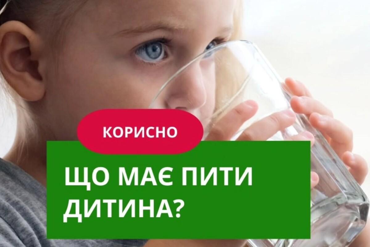 Рацион должен формироваться на тарелке, а не в бутылке с соком или чаем Рацион должен формироваться на тарелке, а не в бутылке с соком или чаем