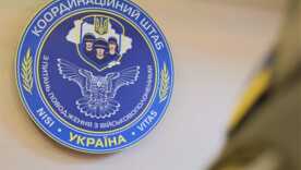 Никакого возвращения тел: Украина опровергла "договоренности" с РФ в Стамбуле / Фото: Координационный штаб Никакого возвращения тел: Украина опровергла "договоренности" с РФ в Стамбуле