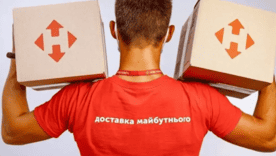 Штраф у 90 мільйонів: НБУ посилив контроль за "Новою поштою". Фото: Інстаграм Нової пошти штраф нова пошта