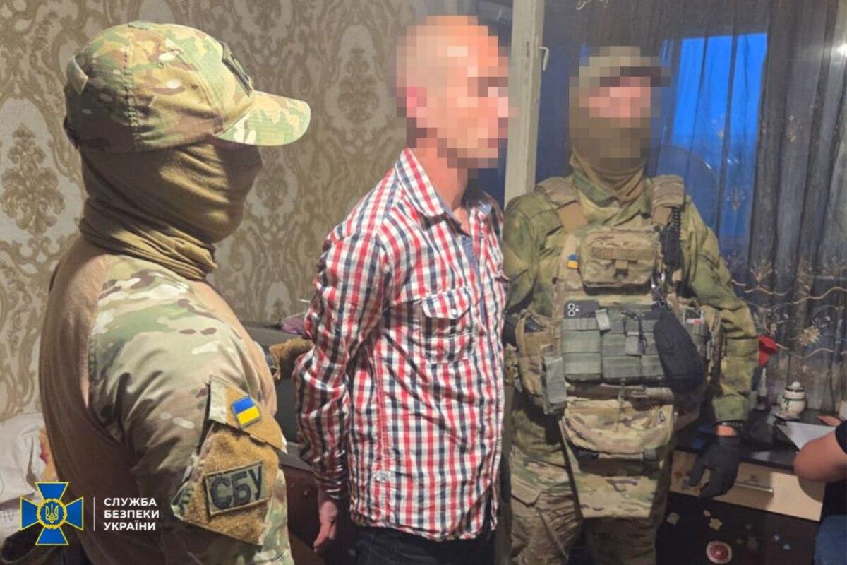 теракт Дніпро    