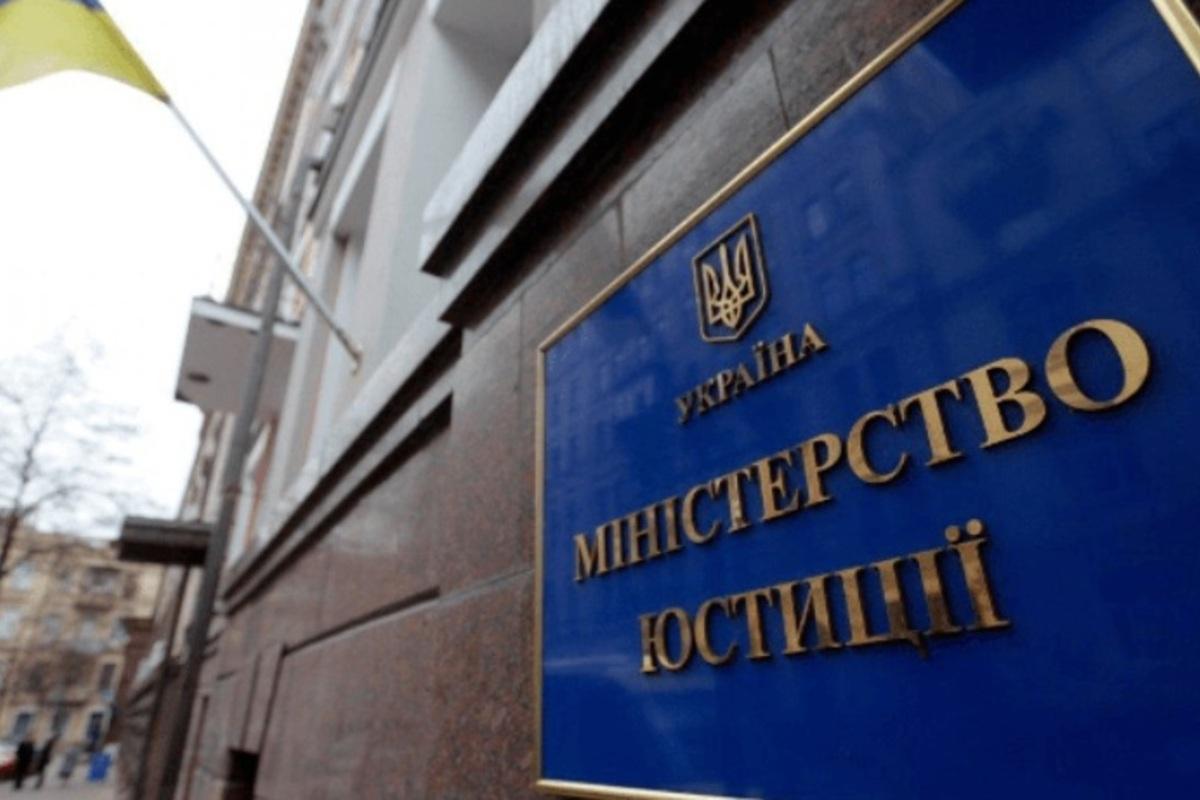 Кто управляет наследием до разделения: правила, которые могут изменить все / Фото: Википедия Кто управляет наследием до разделения: правила, которые могут изменить все
