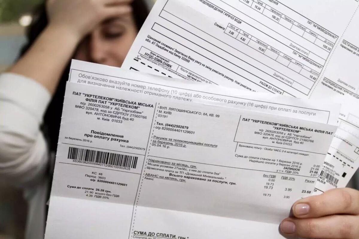 Киян чекає новий рахунок: тарифи зросли – що подорожчало і чи можна відстояти своє / Фото: Слово і діло Киян чекає новий рахунок: тарифи зросли – що подорожчало і чи можна відстояти своє