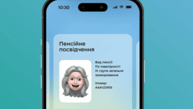 Втратили пенсійне посвідчення? Його можна відновити Втратили пенсійне посвідчення? Його можна відновити