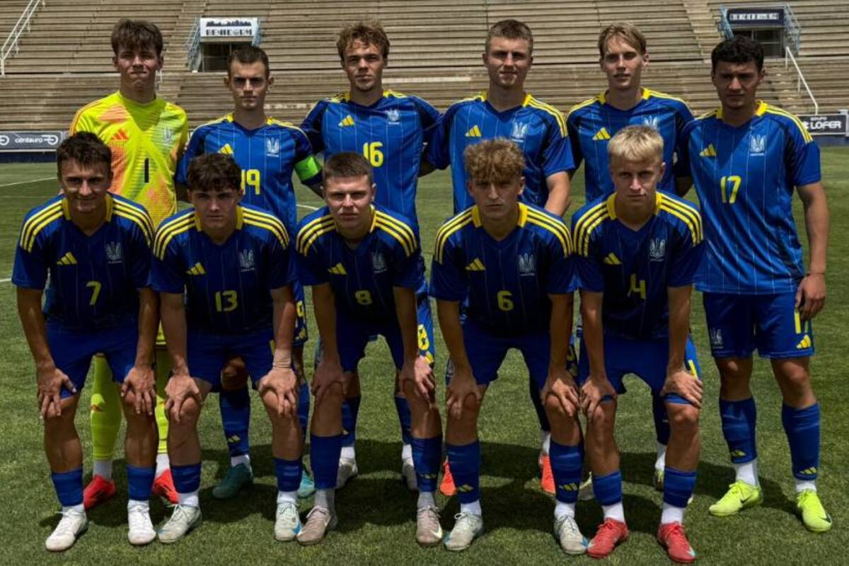 Сборная Украины U-20 сыграла со сборной США U-19 в товарищеском матче