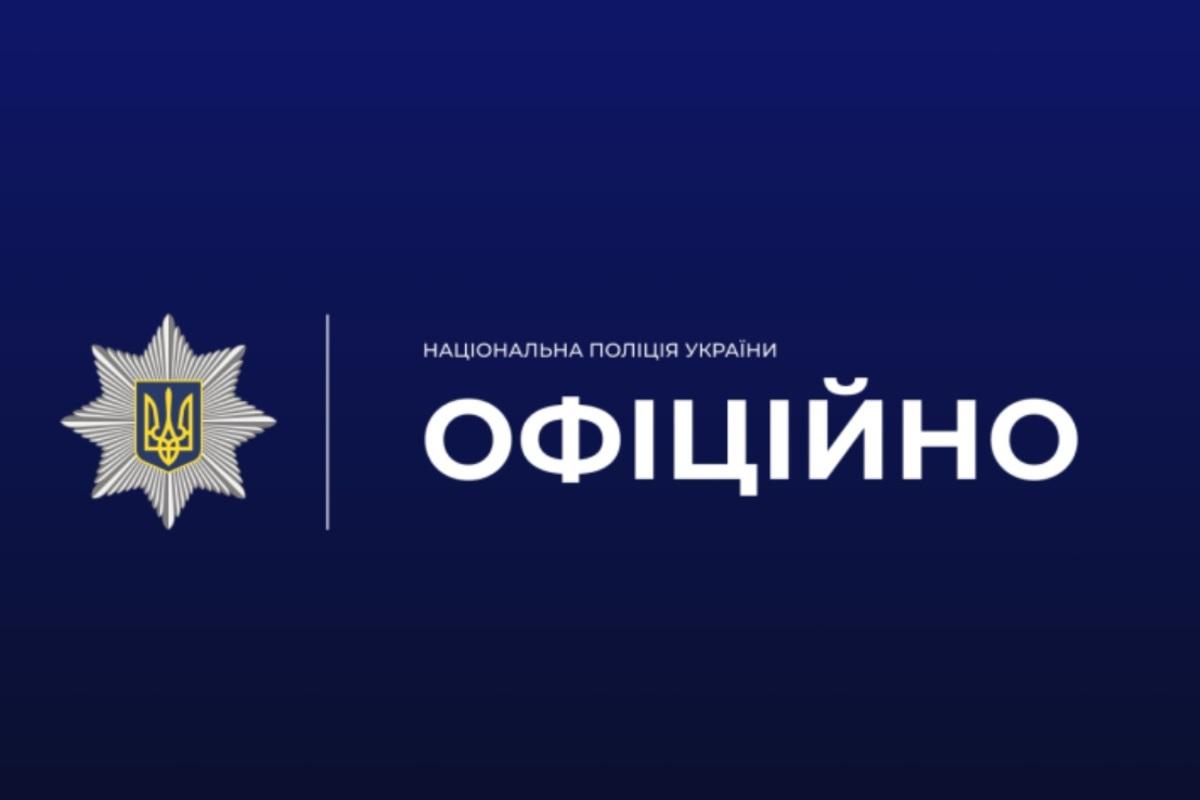 Смерть двомісячного хлопчика шокувала Біляївську громаду - що сталося у цю ніч?