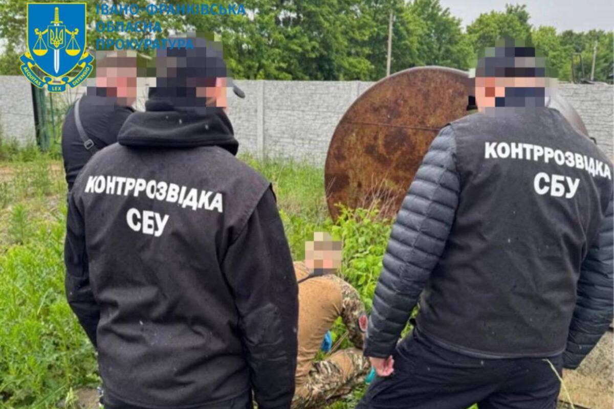 Попытка теракта в Ивано-Франковске: СБУ сорвала операцию российских агентов Попытка теракта в Ивано-Франковске: СБУ сорвала операцию российских агентов