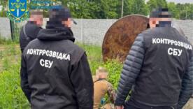 Спроба теракту в Івано-Франківську: СБУ зірвала операцію російських агентів Спроба теракту в Івано-Франківську: СБУ зірвала операцію російських агентів