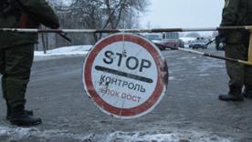 Закривають вихід: Росія посилює контроль над українцями в окупації – свободи стає менше / Фото: Укрінформ Закривають вихід: Росія посилює контроль над українцями в окупації – свободи стає менше
