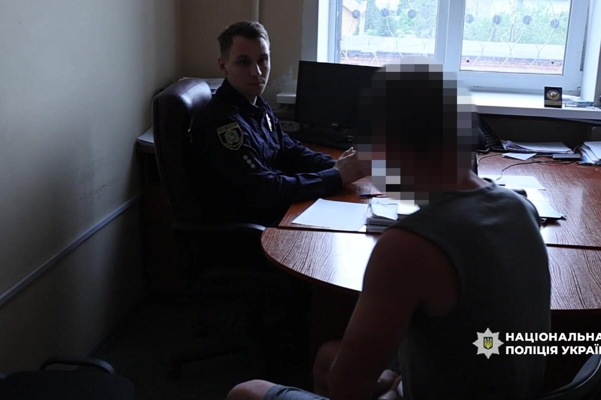 Выяснилась причина пожара в Харьковском ТЦК/Фото: Полиция Харьковской области "Поджёг и выпрыгнул из окна": проверка документов в ТЦК закончилась пожаром и побегом