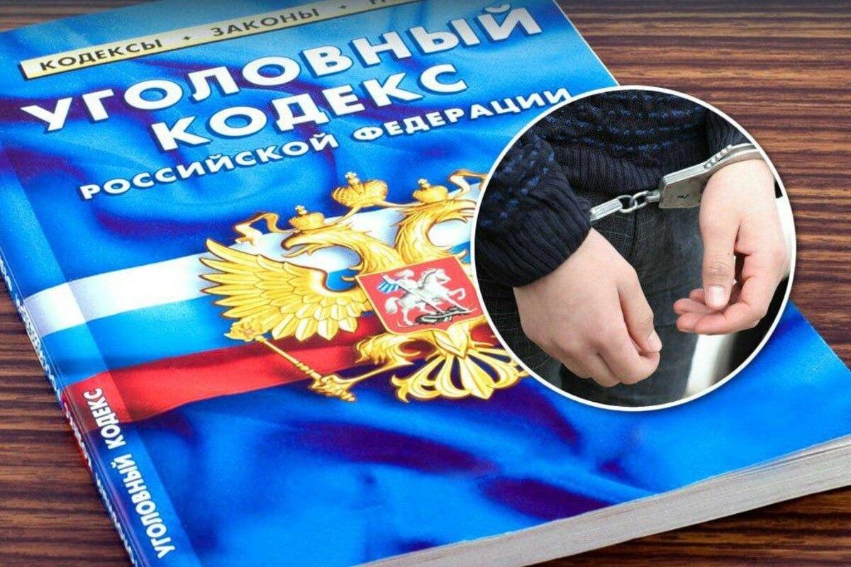 Підлітки під ударом: кремль розширює репресивні закони на 14-річних/Фото: ЦЕНТР ПРОТИДІЇ ДЕЗІНФОРМАЦІЇ Підлітки під ударом: кремль розширює репресивні закони на 14-річних