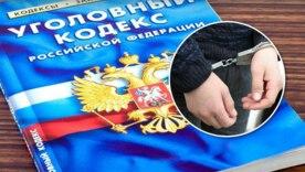 Підлітки під ударом: кремль розширює репресивні закони на 14-річних/Фото: ЦЕНТР ПРОТИДІЇ ДЕЗІНФОРМАЦІЇ Підлітки під ударом: кремль розширює репресивні закони на 14-річних