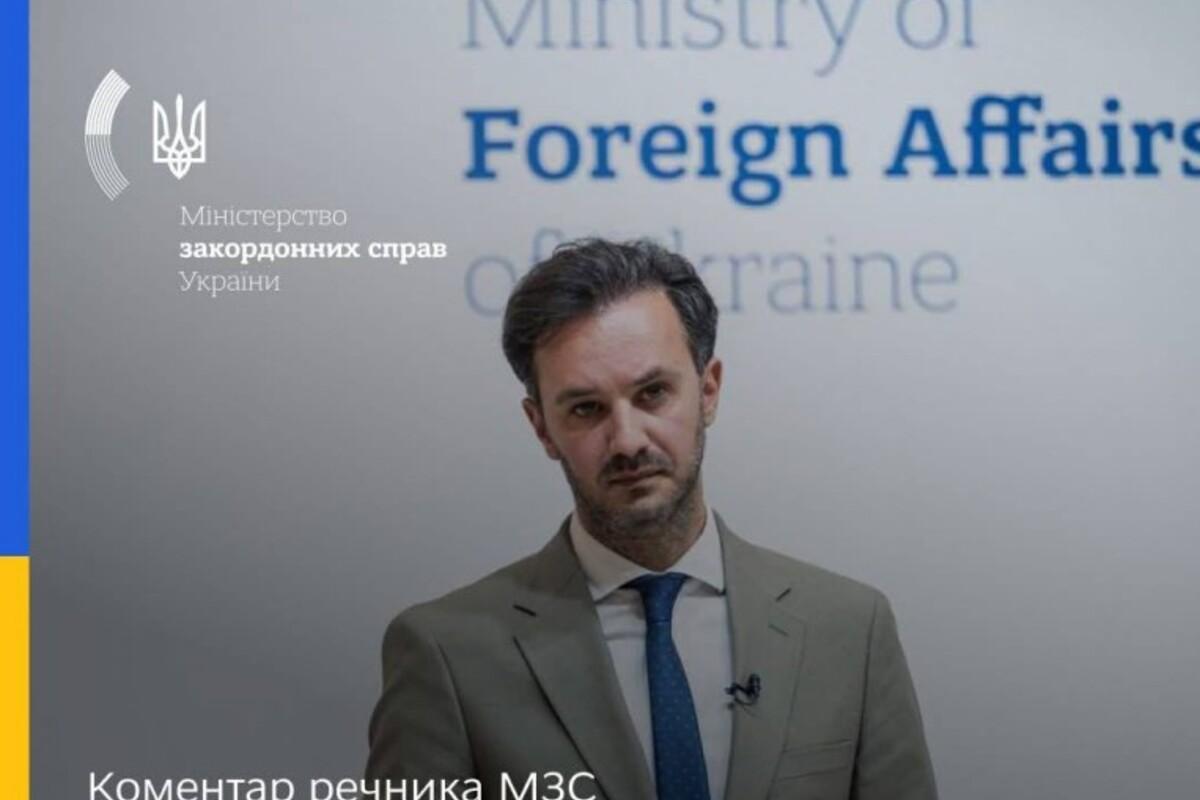 Украина высмеивает лицемерие россии в отношении удара по Ирану