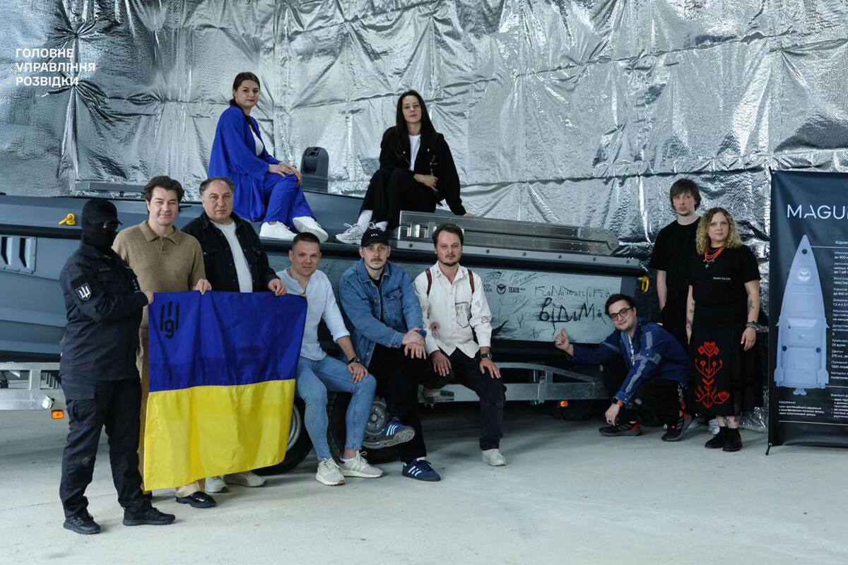 Морской дрон "Конотопская ведьма" уже в строю - Group 13 получила новое оружие для ударов по РФ / Фото: ГУР МО Морской дрон "Конотопская ведьма" уже в строю - Group 13 получила новое оружие для ударов по РФ
