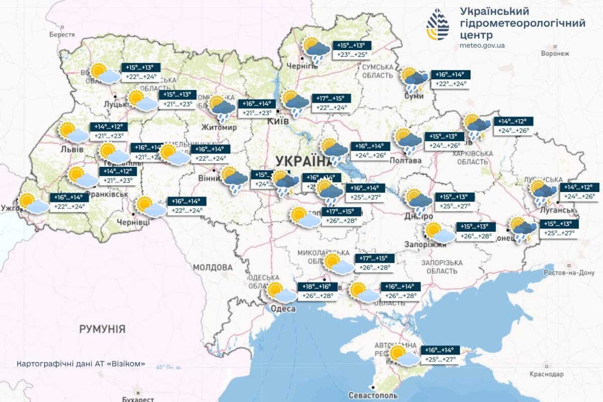 Дощі з грозами пройдуть у західних, північних та східних областях України у вівторок, вітер північно-західний, інформує Укргідрометцентр (УкрГМЦ) Дощі з грозами пройдуть у західних, північних та східних областях України у вівторок, вітер північно-західний, інформує Укргідрометцентр (УкрГМЦ)
