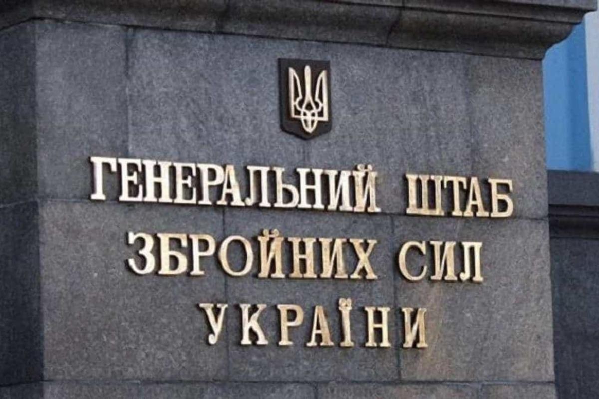 Генштаб признал командира "Магуры" Ширшина "недисциплинированным" за публичное заявление Генштаб признал командира "Магуры" Ширшина "недисциплинированным" за публичное заявление