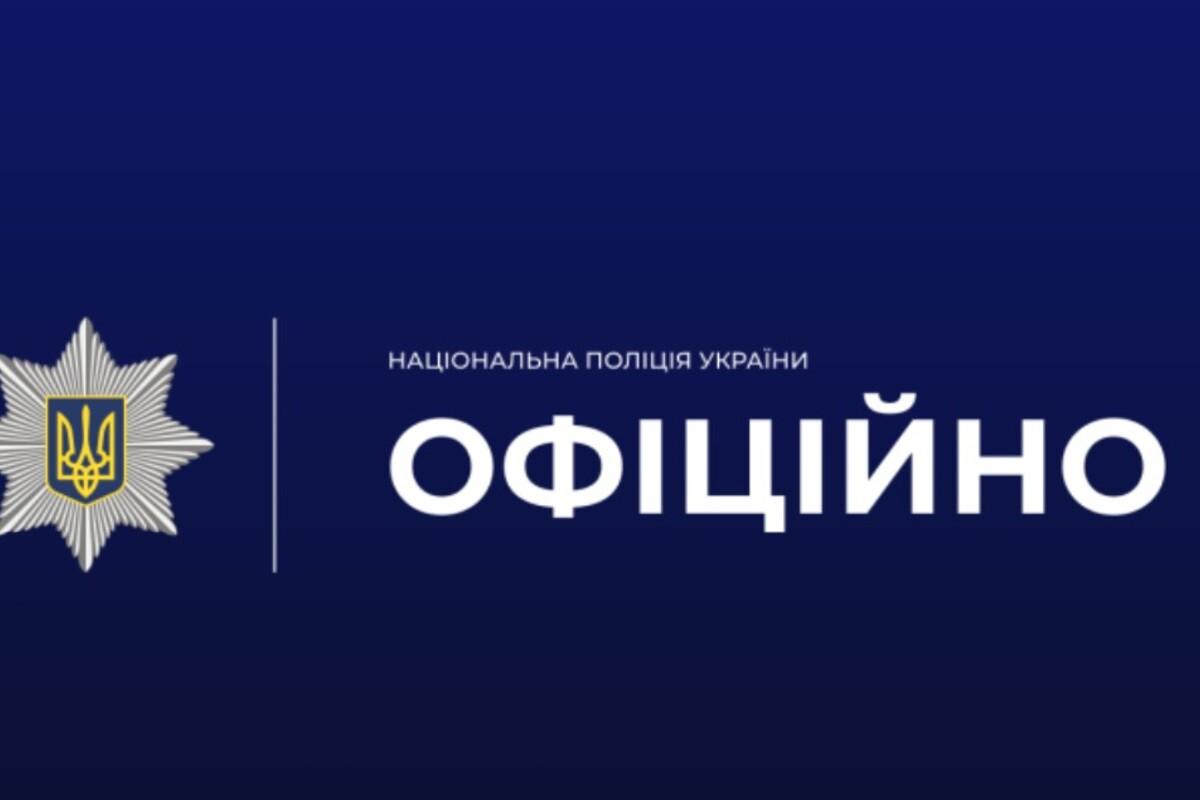 Чия халатність призвела до падіння 7-річного хлопчика з багатоповерхівки? Чия халатність призвела до падіння 7-річного хлопчика з багатоповерхівки?
