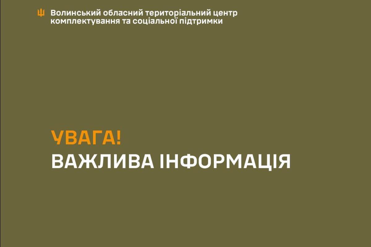 Газовий балончик vs. падіння з кузова: хто "прикрашає" історію Музичка? Газовий балончик vs. падіння з кузова: хто "прикрашає" історію Музичка?