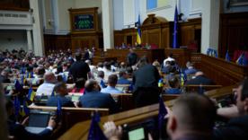 Рада упростила получение выплат для иждивенцев погибших защитников/Фото: Верховная Рада Выплаты семьям погибших защитников и создание реестра военных: Рада приняла важные законы