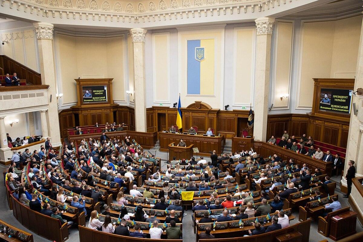 Корупціонерам стане тісно: парламент ударив по схемах новим законом / Фото: Вікіпедія Корупціонерам стане тісно: парламент ударив по схемах новим законом