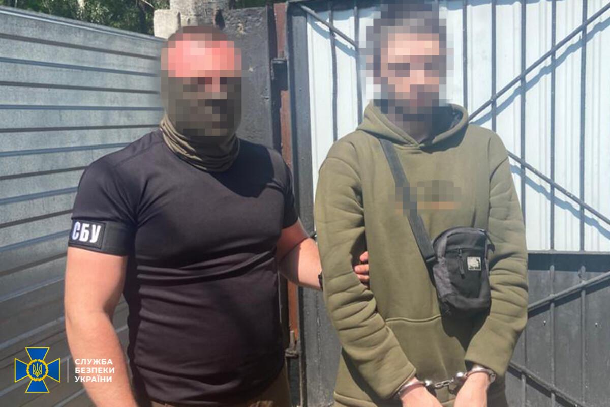 Легкі гроші” від ФСБ: СБУ зловила п’ятьох диверсантів рф по всій Україні / Фото: СБУ Легкі гроші” від ФСБ: СБУ зловила п’ятьох диверсантів рф по всій Україні