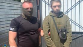 Легкие деньги” от ФСБ: СБУ поймала пятерых диверсантов РФ по всей Украине / Фото: СБУ Легкие деньги” от ФСБ: СБУ поймала пятерых диверсантов РФ по всей Украине