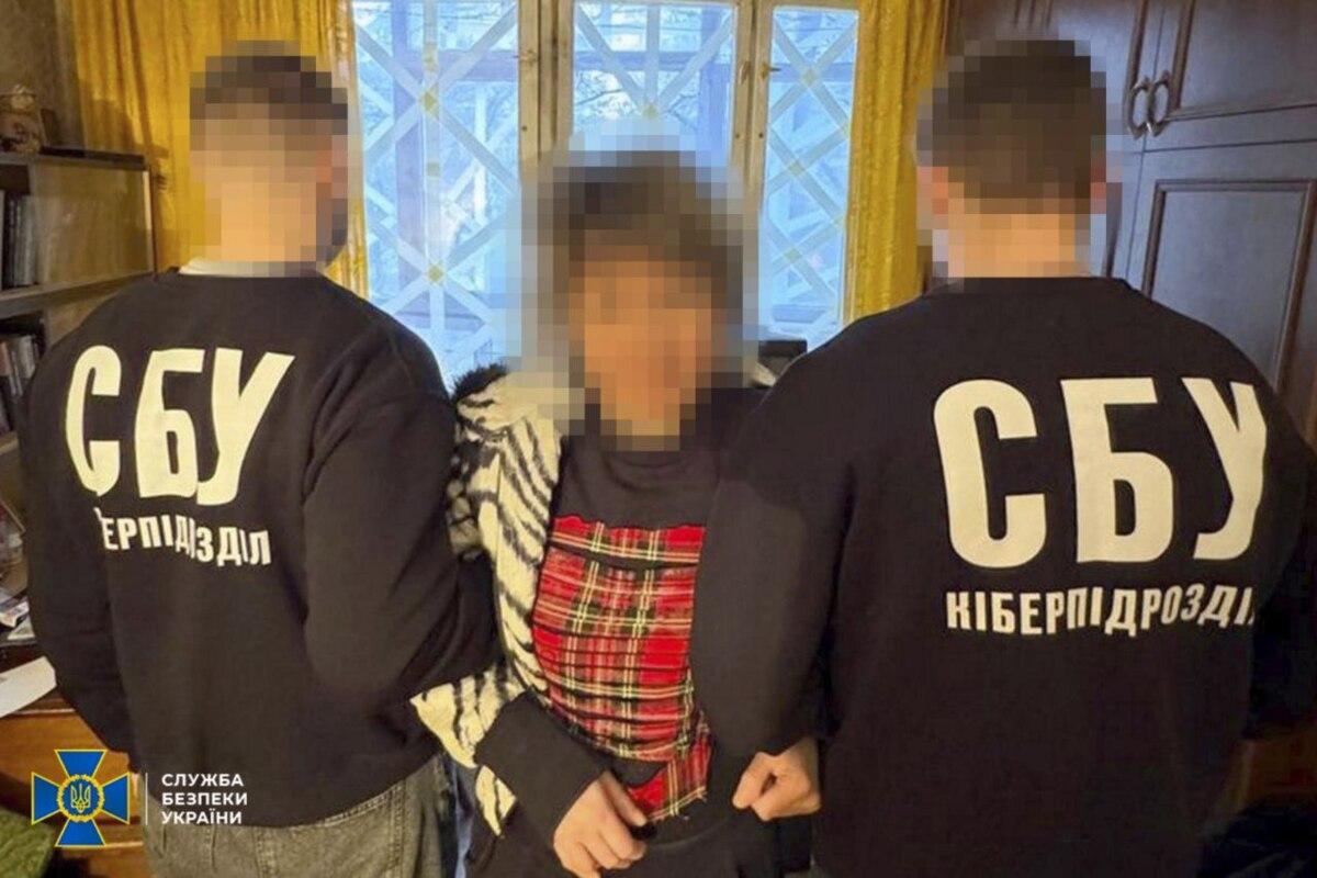 Харьков под прицелом: СБУ сорвала планы агентки ГРУ, охотившейся на позиции ВСУ/Фото: СБУ Харьков под прицелом: СБУ сорвала планы агентки ГРУ, охотившейся на позиции ВСУ