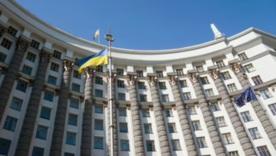 Без возвращения домой: украинские моряки смогут получить удостоверение за рубежом - Кабмин / Фото: Википедия Без возвращения домой: украинские моряки смогут получить удостоверение за рубежом - Кабмин