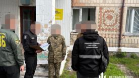 Зрадник без ціни: військовослужбовець безкоштовно передавав рф позиції українських частин / Фото: ДБР Зрадник без ціни: військовослужбовець безкоштовно передавав рф позиції українських частин