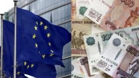 ЄС шукає спосіб "заробити" на російських активах для підтримки України / Фото: колаж glavcom ЄС шукає спосіб "заробити" на російських активах для підтримки України